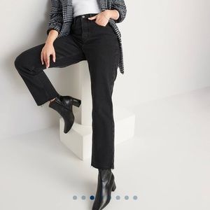 Old Navy - Extra High-Waisted - Straight - Frayed Black Jeans